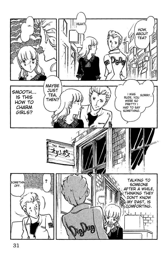 Super Asparagus Chapter 1 page 29 - 