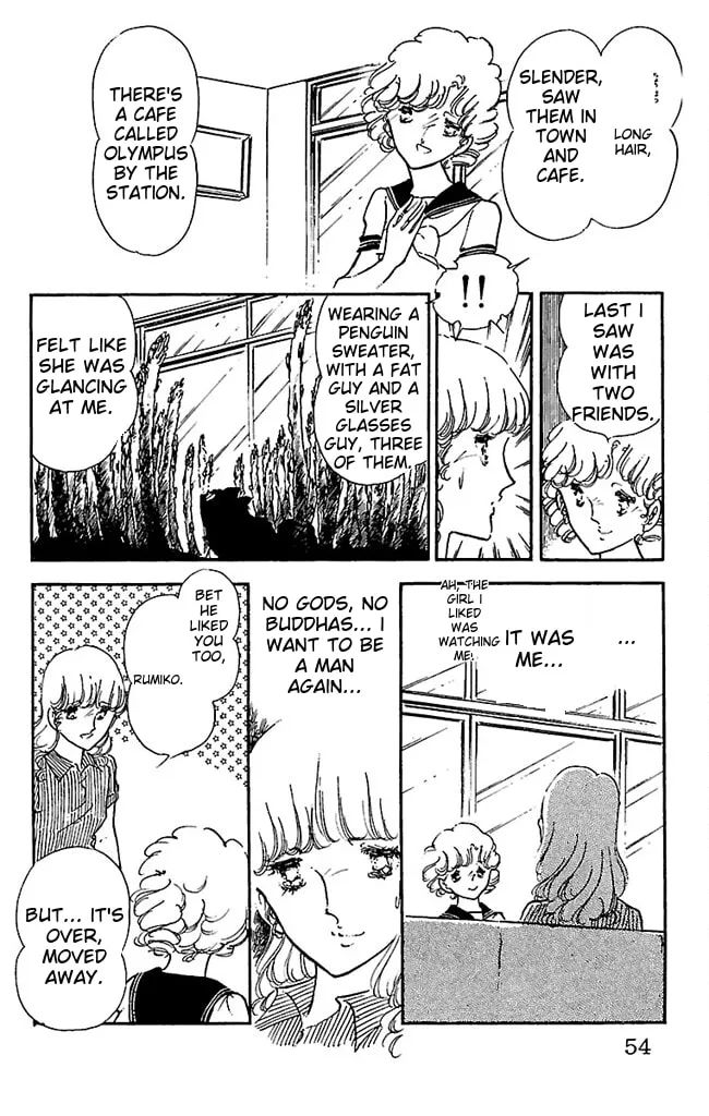 Super Asparagus Chapter 1 page 52 - 