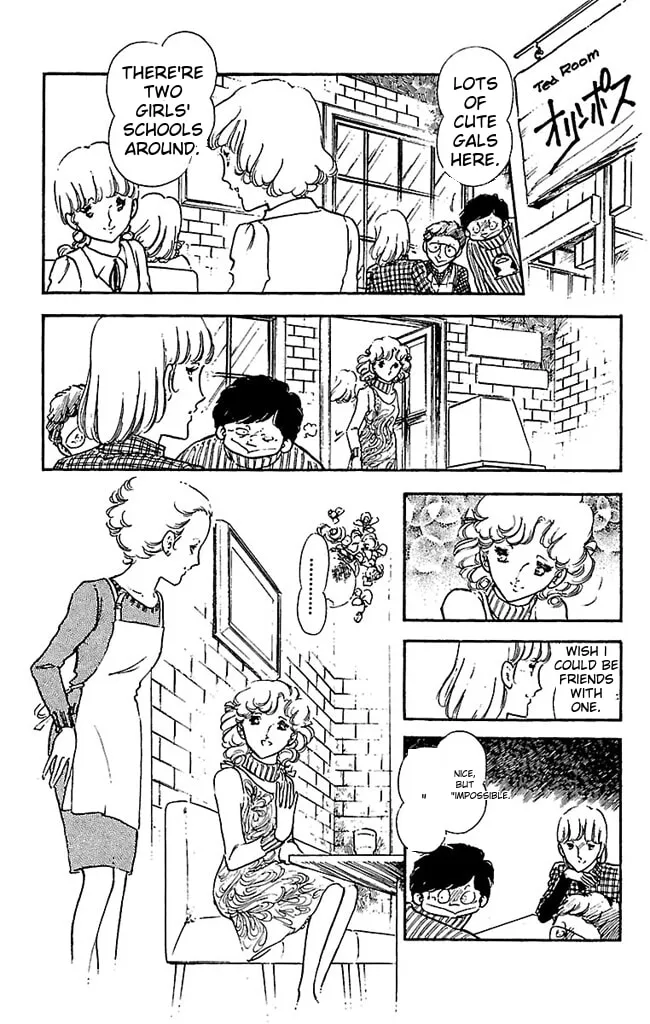 Super Asparagus Chapter 1 page 7 - 