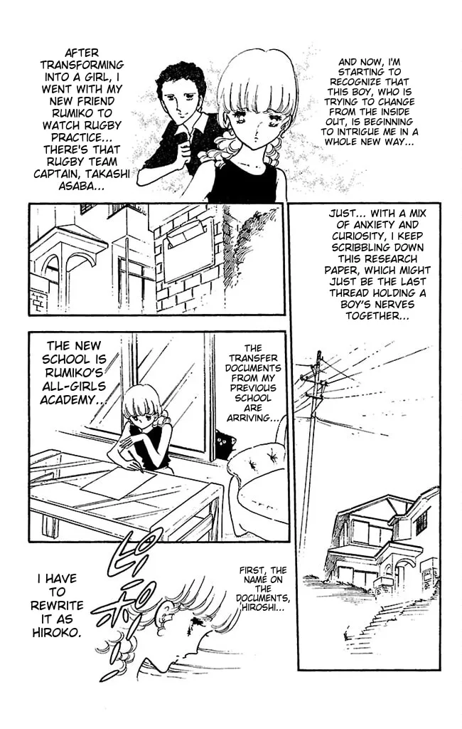 Super Asparagus Chapter 1 page 83 - 