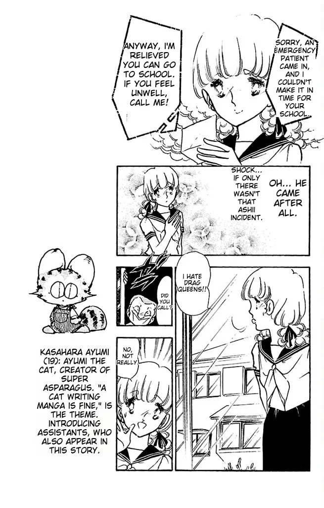 Super Asparagus Chapter 2 page 13 - 