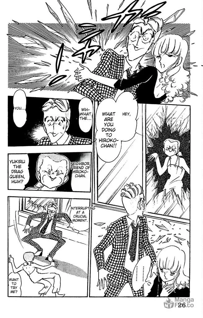 Super Asparagus Chapter 2 page 24 - 