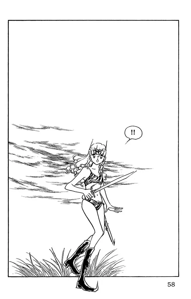 Super Asparagus Chapter 2 page 56 - 