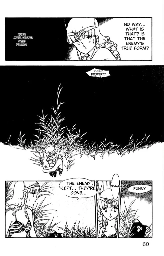 Super Asparagus Chapter 2 page 58 - 