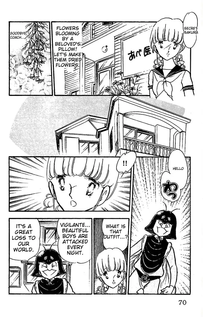Super Asparagus Chapter 2 page 68 - 