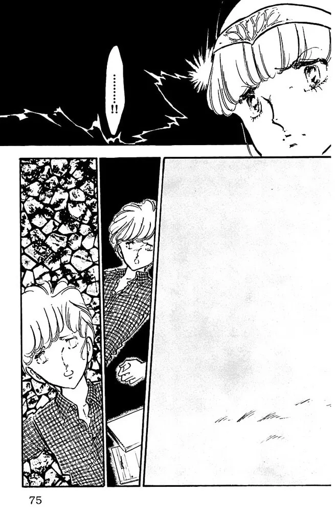 Super Asparagus Chapter 2 page 73 - 