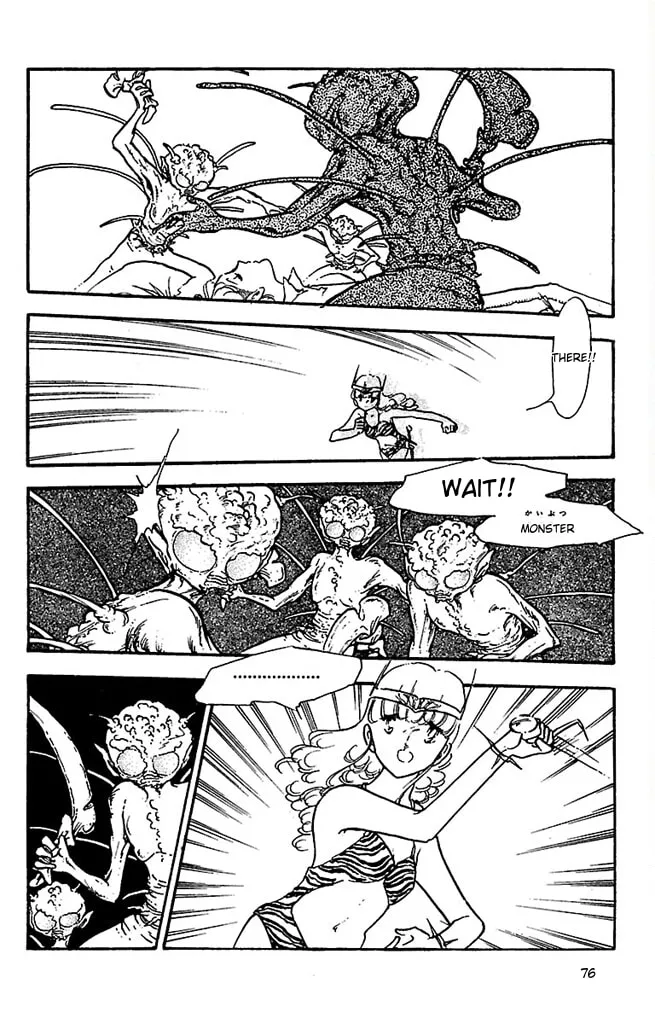 Super Asparagus Chapter 2 page 74 - 