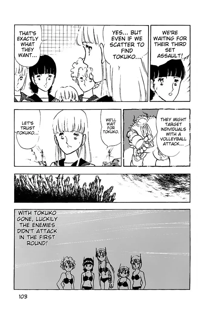 Super Asparagus Chapter 3 page 101 - 