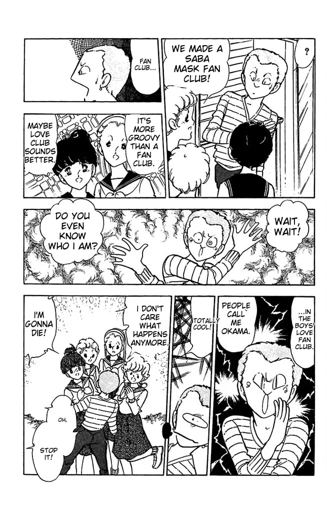 Super Asparagus Chapter 3 page 103 - 