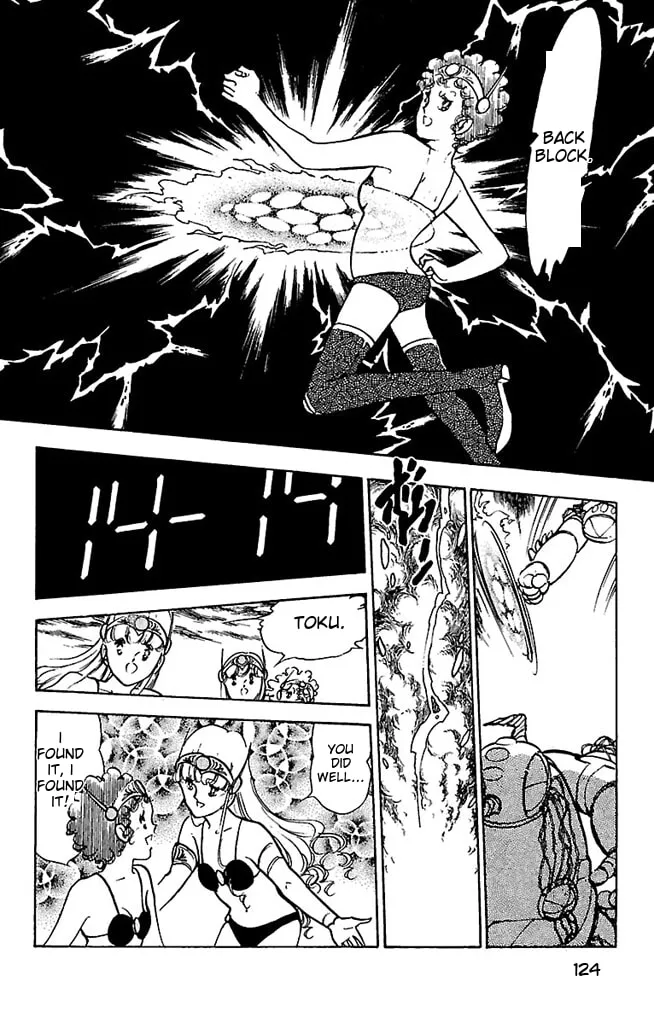 Super Asparagus Chapter 3 page 122 - 
