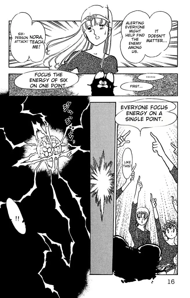 Super Asparagus Chapter 3 page 14 - 