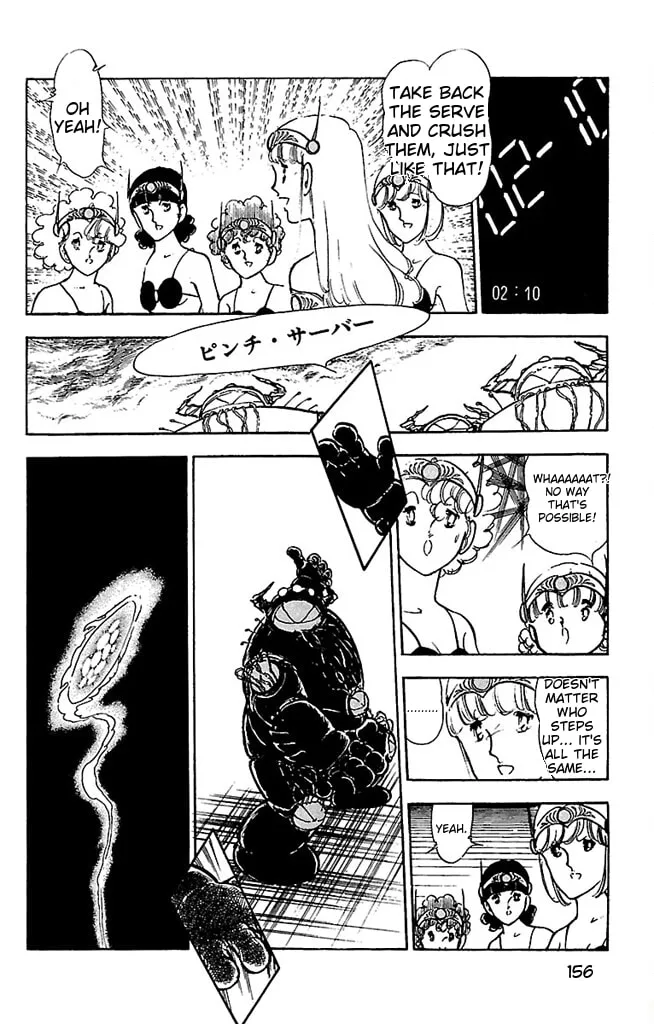 Super Asparagus Chapter 3 page 154 - 