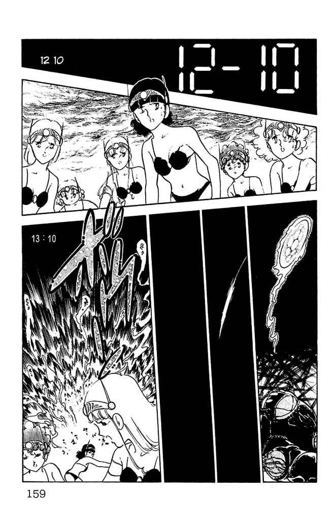 Super Asparagus Chapter 3 page 157 - 