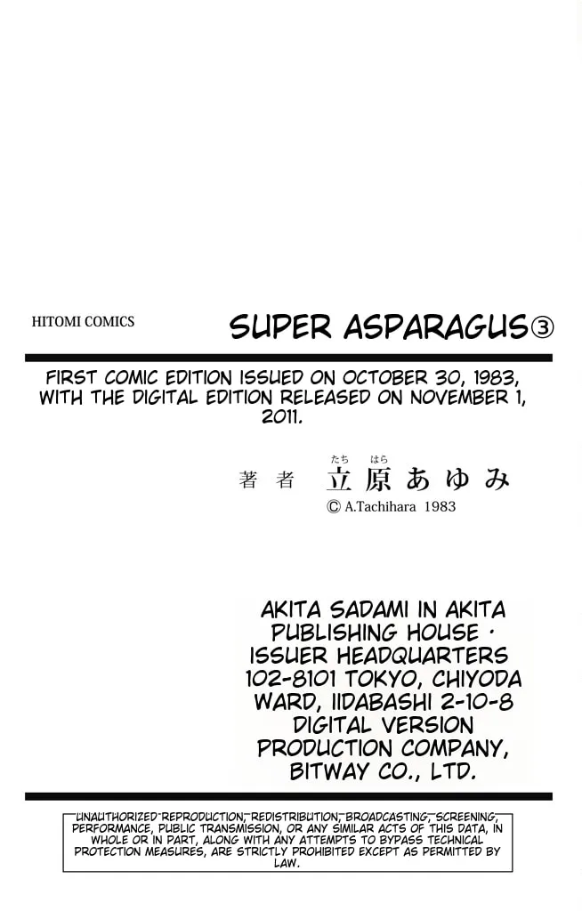 Super Asparagus Chapter 3 page 197 - 