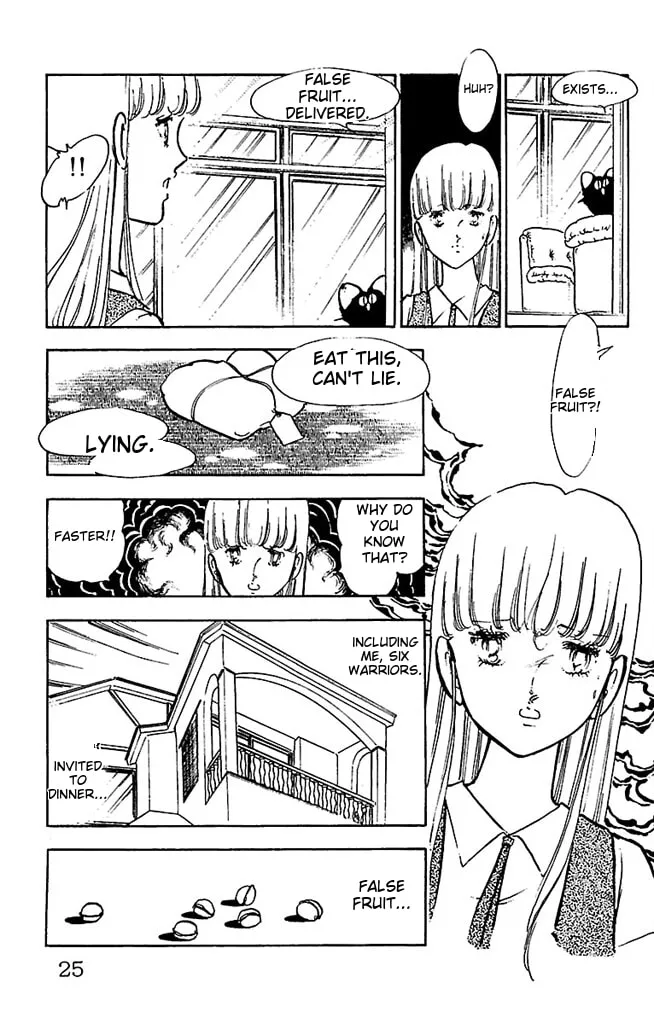 Super Asparagus Chapter 3 page 23 - 