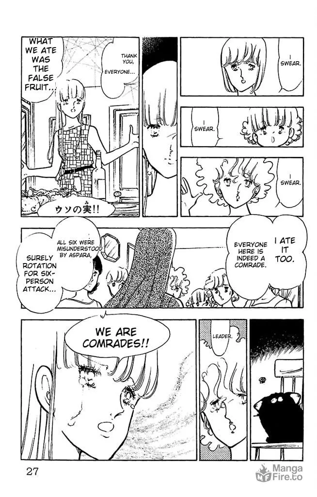 Super Asparagus Chapter 3 page 25 - 