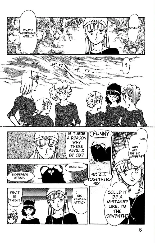 Super Asparagus Chapter 3 page 4 - 