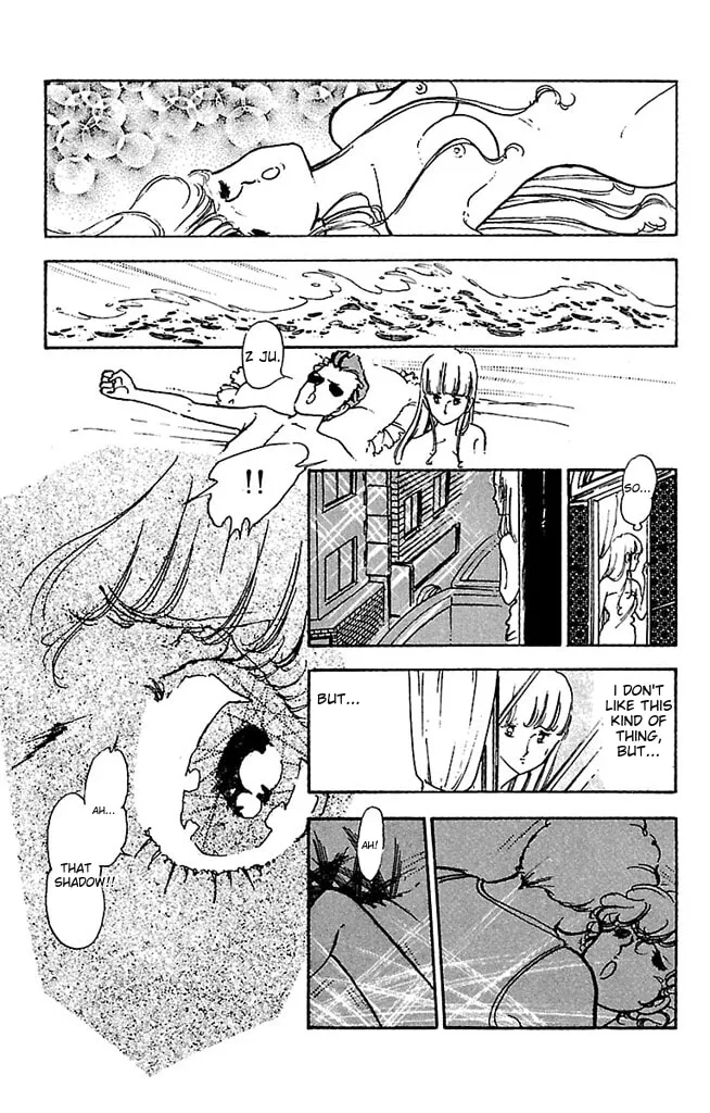 Super Asparagus Chapter 3 page 37 - 
