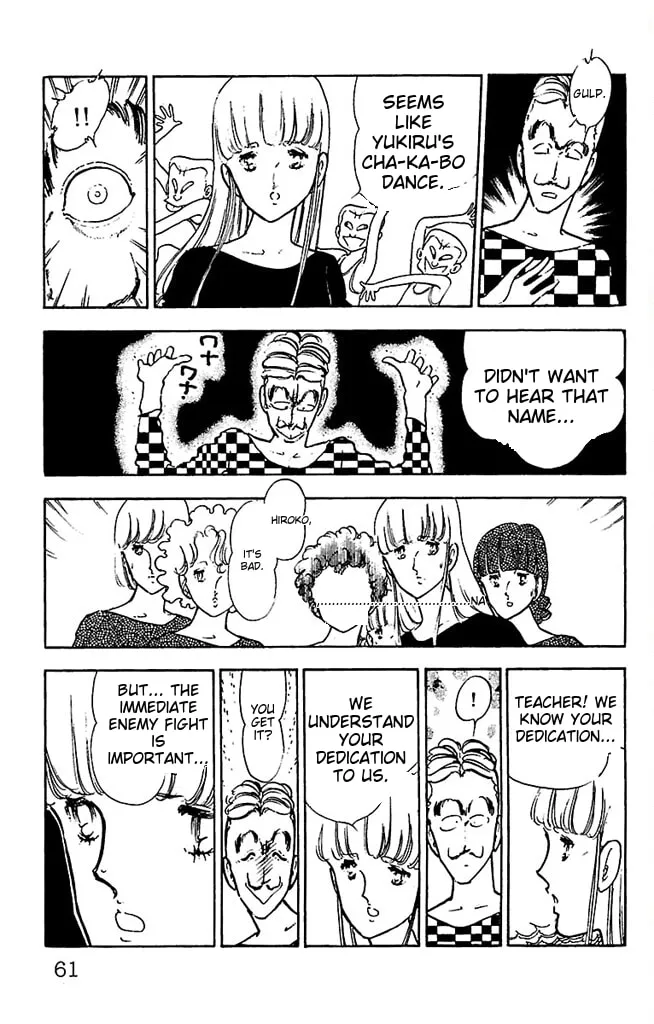 Super Asparagus Chapter 3 page 59 - 