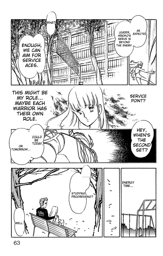 Super Asparagus Chapter 3 page 61 - 