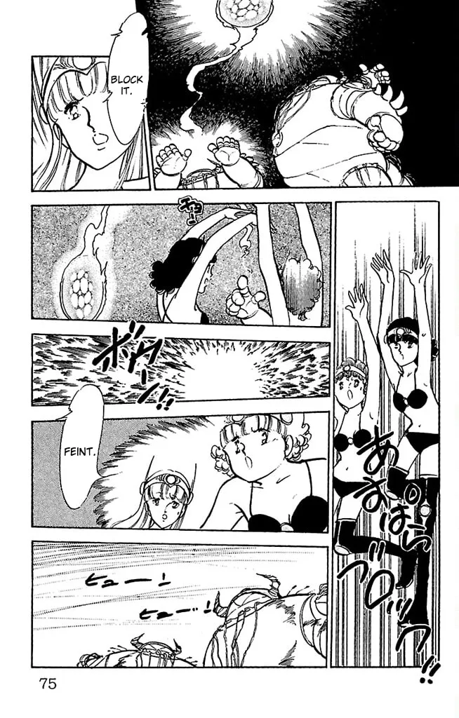 Super Asparagus Chapter 3 page 73 - 