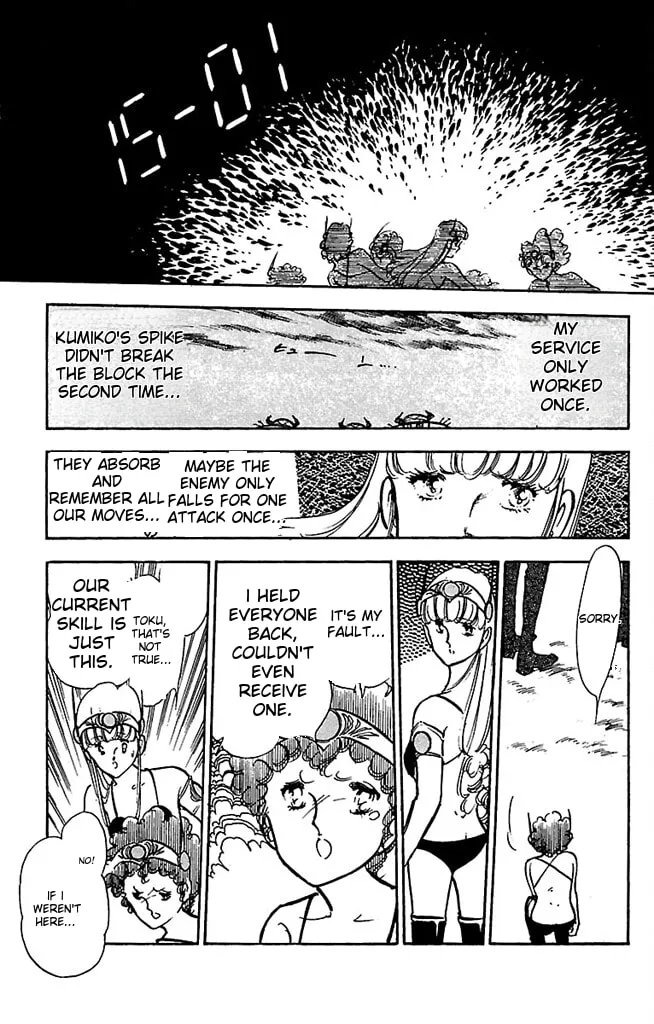 Super Asparagus Chapter 3 page 79 - 