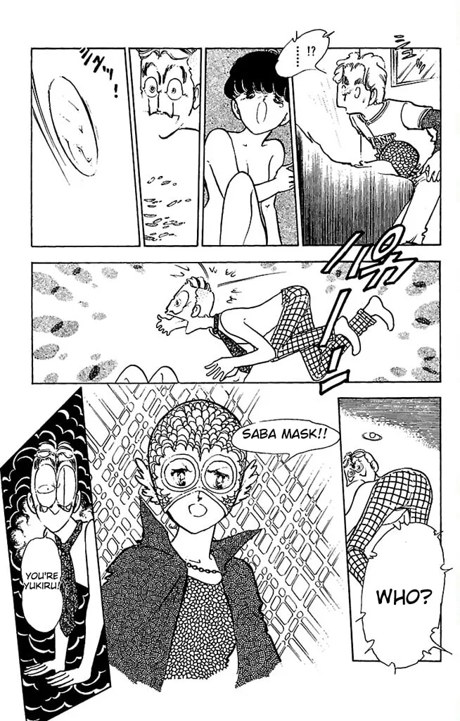 Super Asparagus Chapter 3 page 97 - 