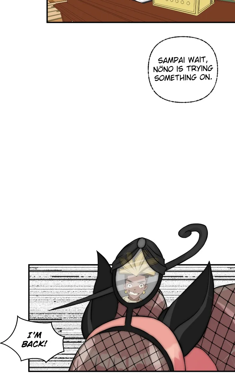 Super Awkward Man Chapter 19 page 27 - 