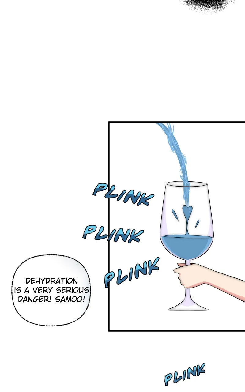 Super Awkward Man Chapter 20 page 33 - 