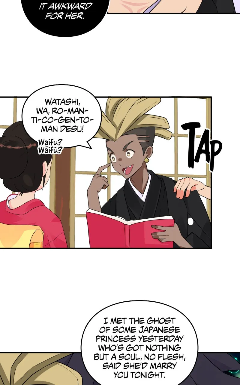 Super Awkward Man Chapter 27 page 16 - 