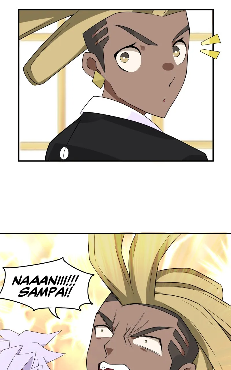 Super Awkward Man Chapter 27 page 25 - 