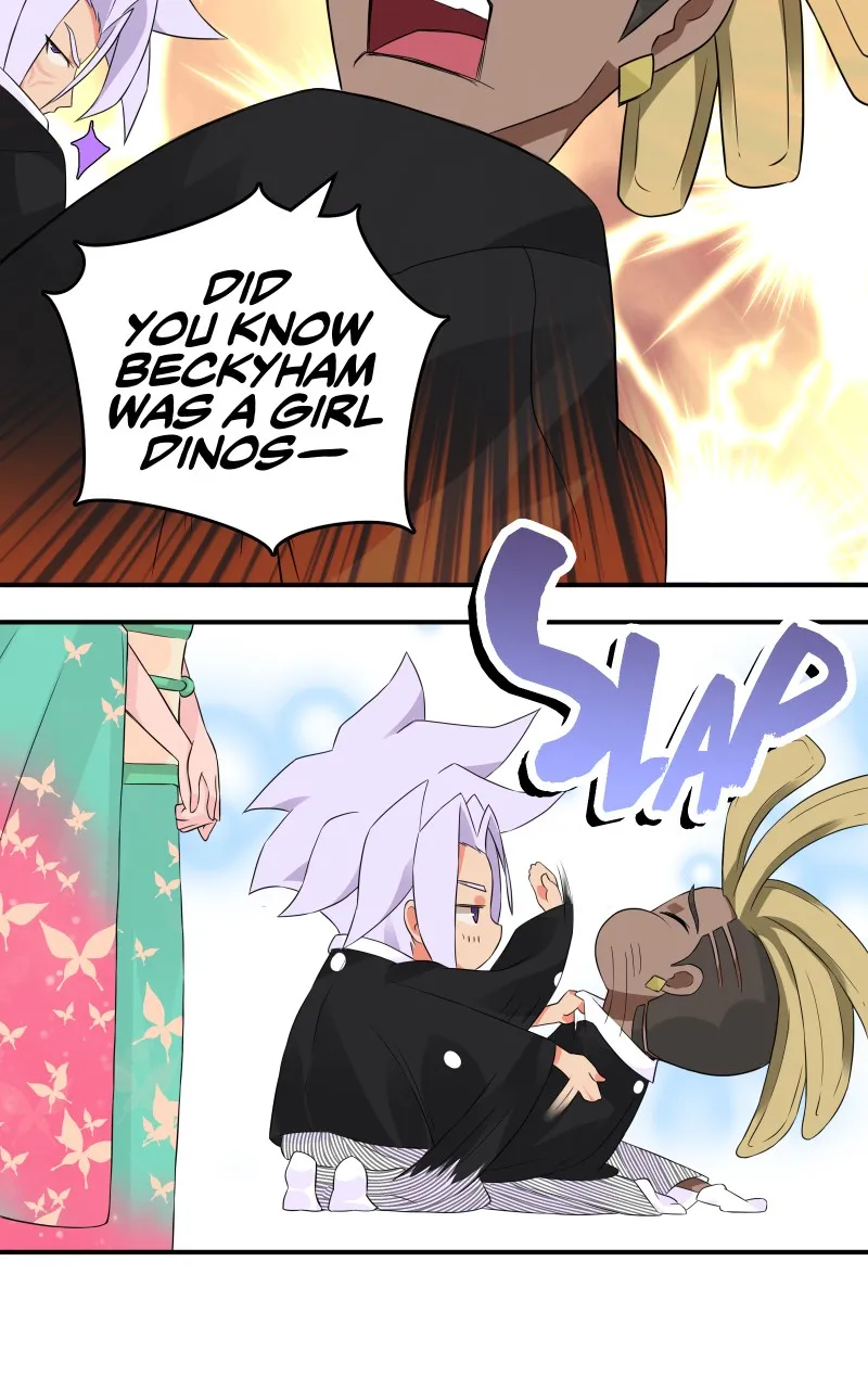 Super Awkward Man Chapter 27 page 26 - 