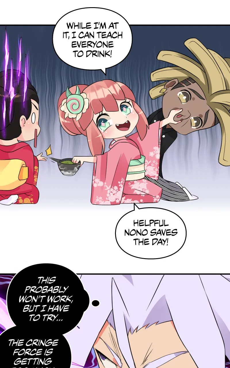 Super Awkward Man Chapter 28 page 1 - 