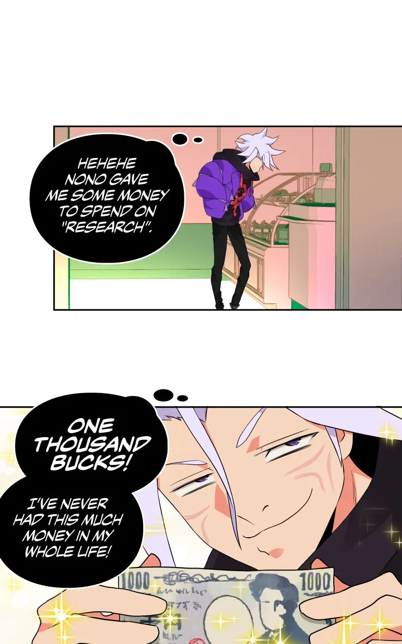 Super Awkward Man Chapter 28 page 25 - 