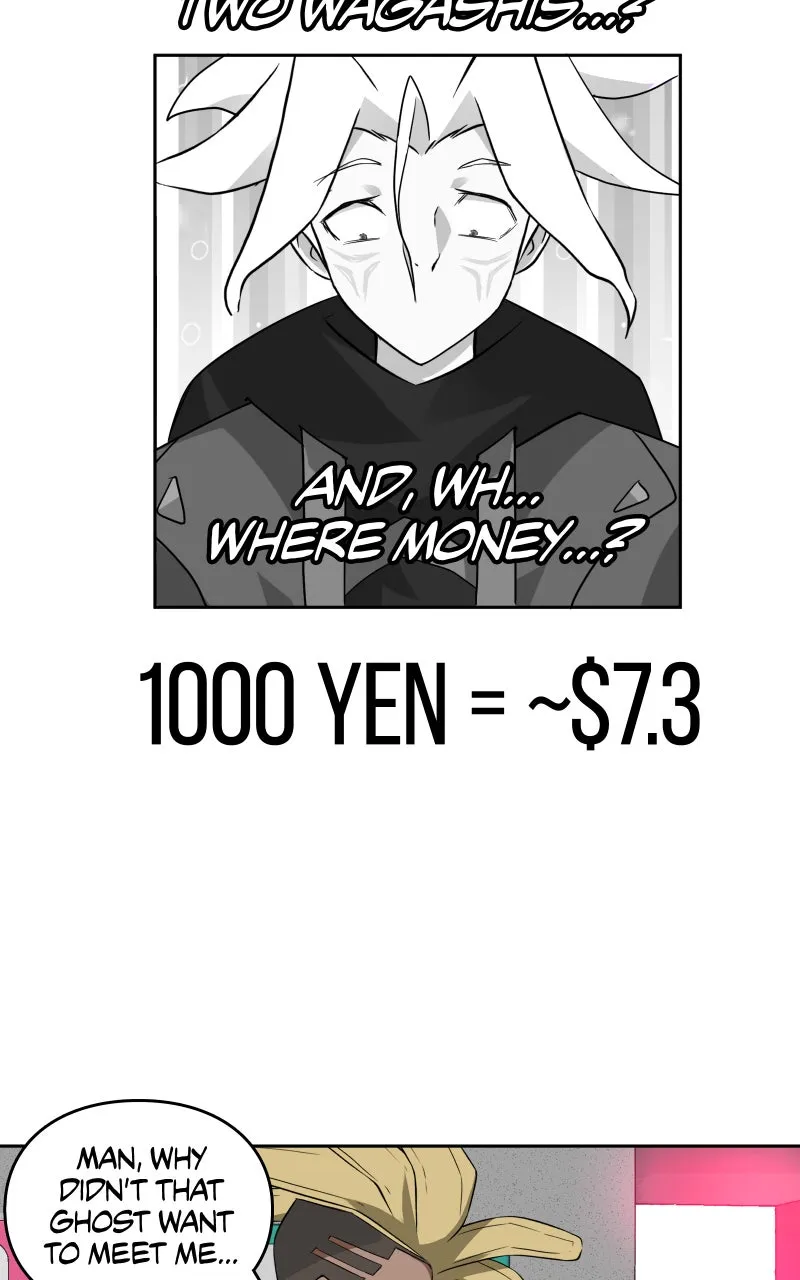 Super Awkward Man Chapter 28 page 27 - 