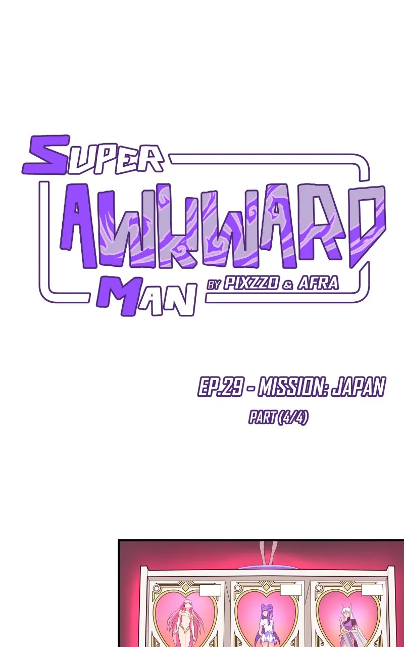 Super Awkward Man Chapter 29 page 3 - 