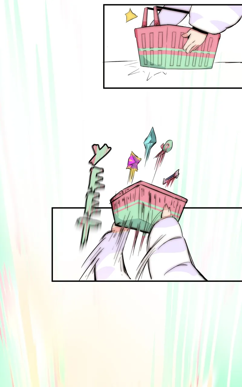 Super Awkward Man Chapter 3 page 16 - 