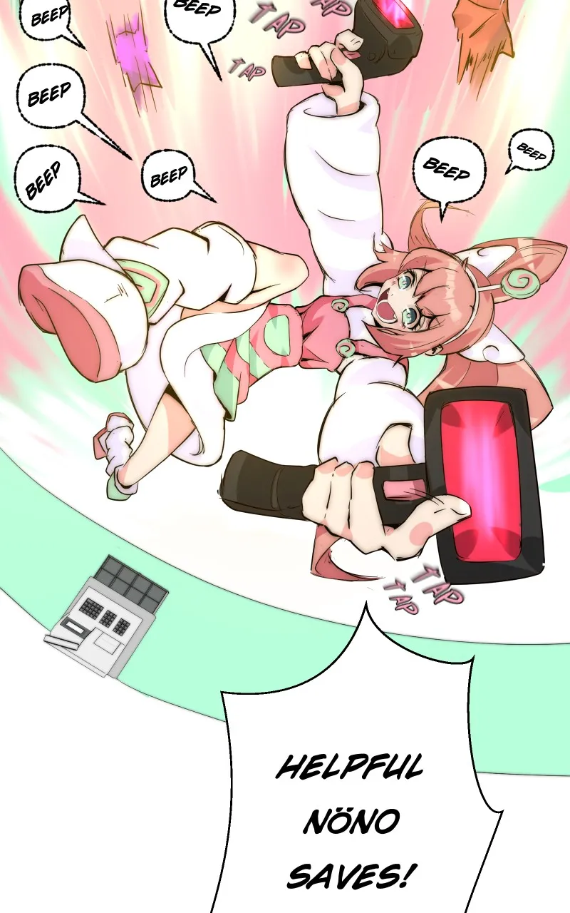 Super Awkward Man Chapter 3 page 18 - 