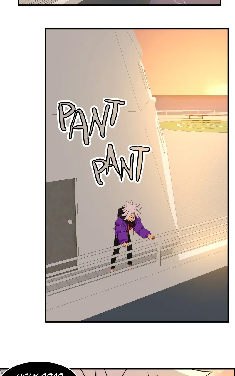 Super Awkward Man Chapter 33 page 25 - 
