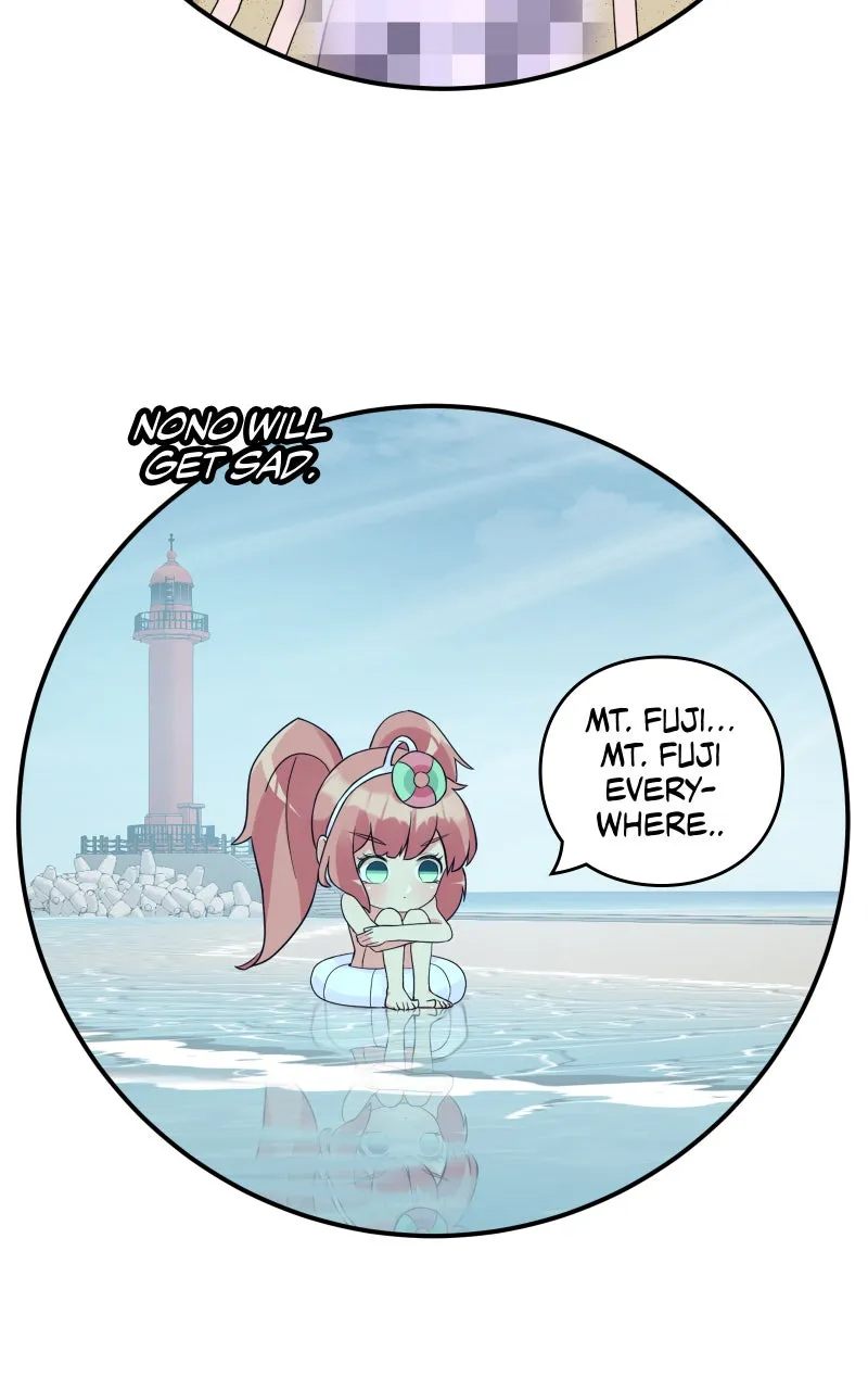 Super Awkward Man Chapter 43 page 22 - 
