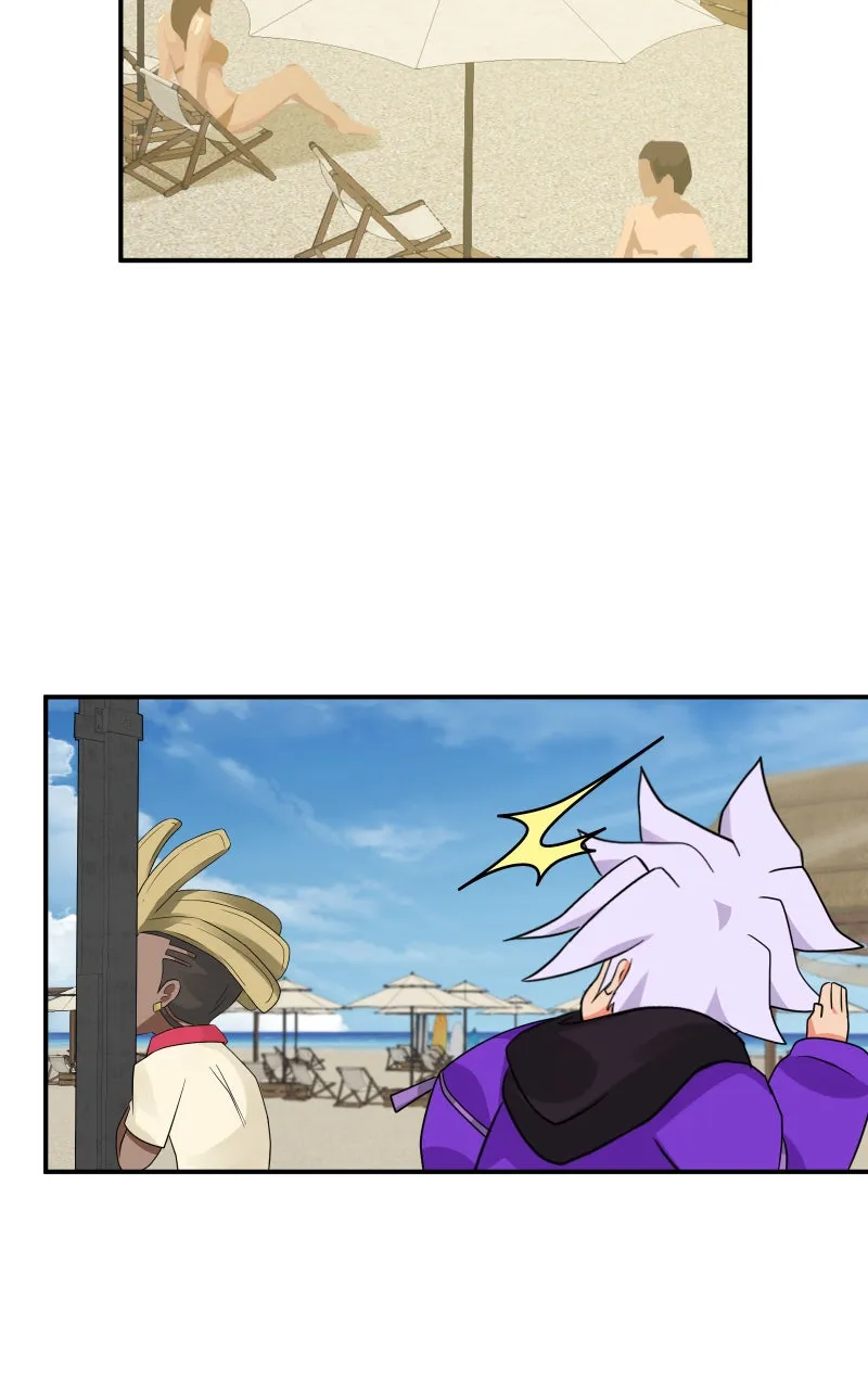 Super Awkward Man Chapter 43 page 25 - 