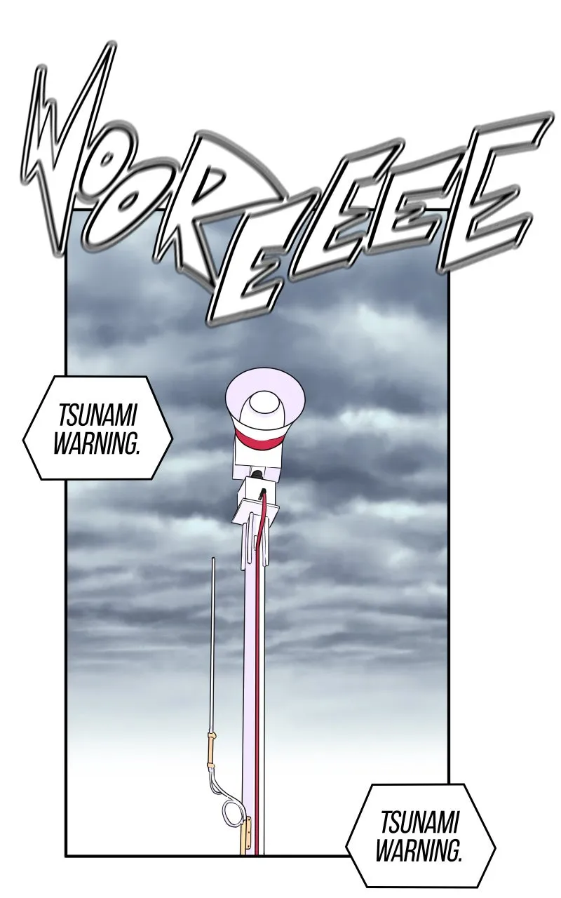 Super Awkward Man Chapter 46 page 1 - 