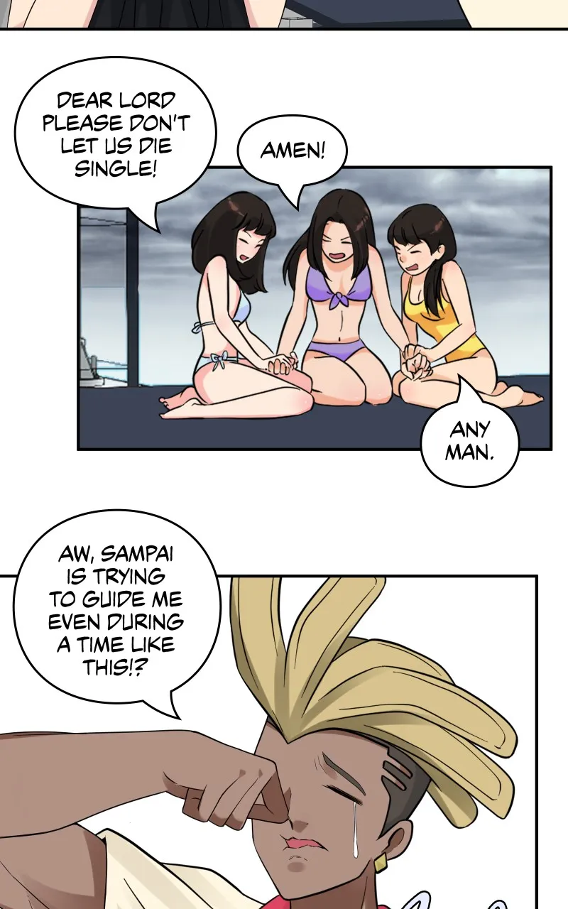 Super Awkward Man Chapter 47 page 13 - 