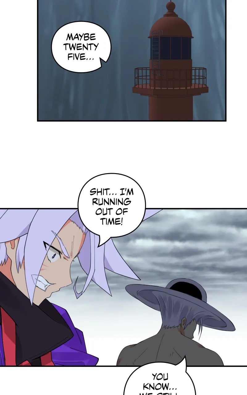 Super Awkward Man Chapter 47 page 25 - 
