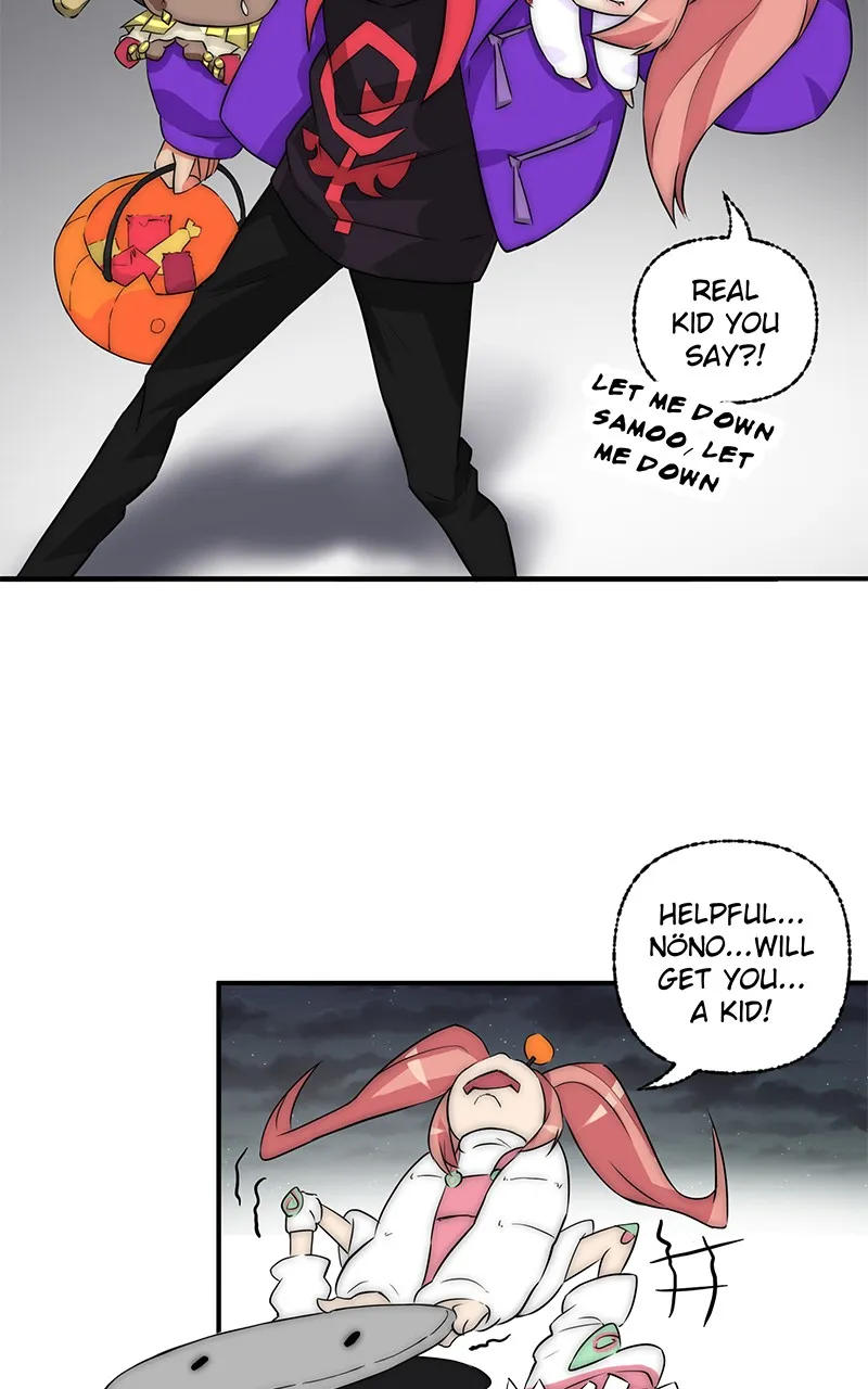 Super Awkward Man Chapter 6 page 45 - 