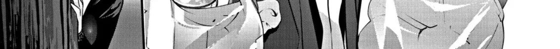 Super Ball Girls Chapter 13 page 2 - 