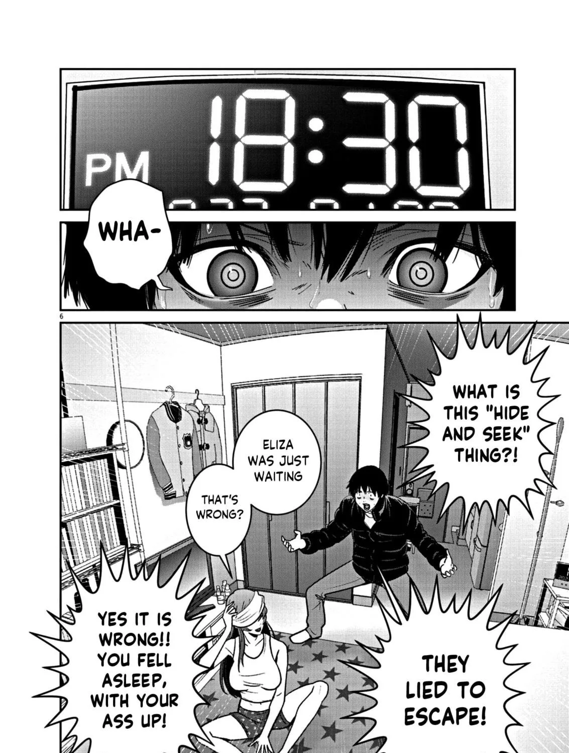 Super Ball Girls Chapter 13 page 11 - 