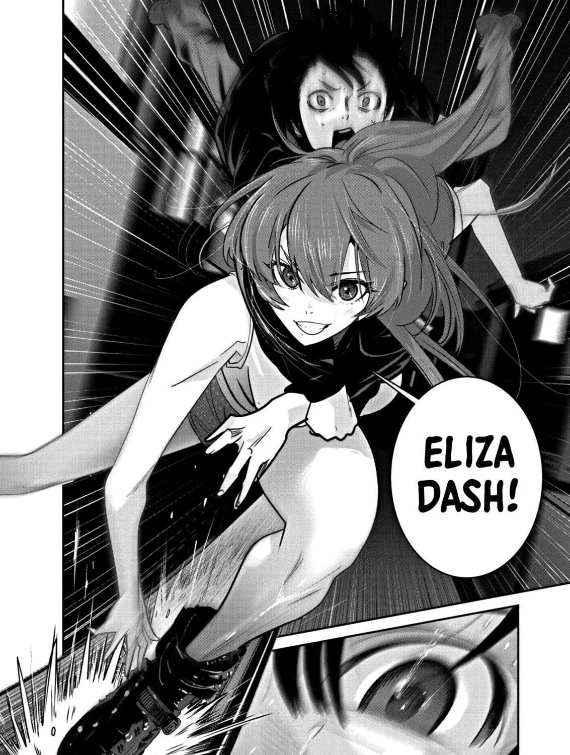 Super Ball Girls Chapter 13 page 23 - 