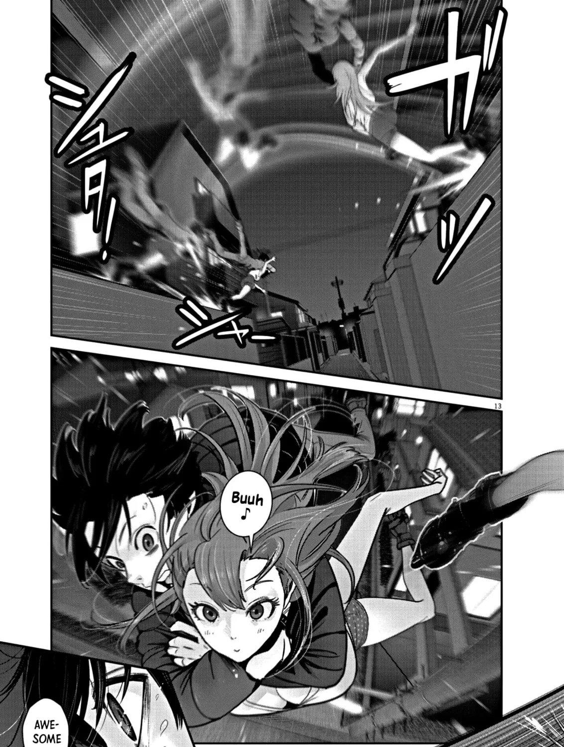 Super Ball Girls Chapter 13 page 25 - 