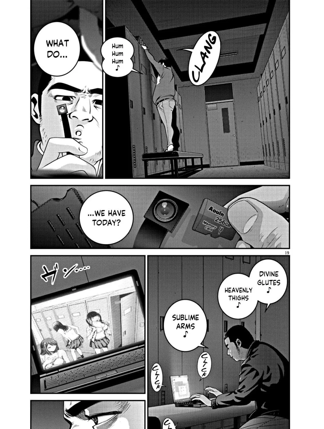 Super Ball Girls Chapter 13 page 35 - 